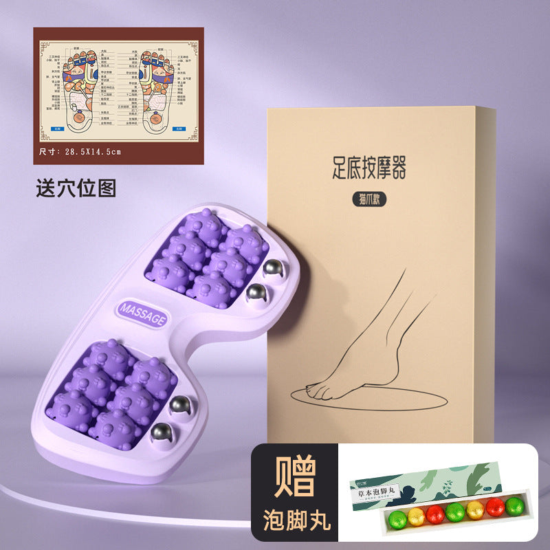 Foot Massage Machine with Magnetic Roller for Home Use