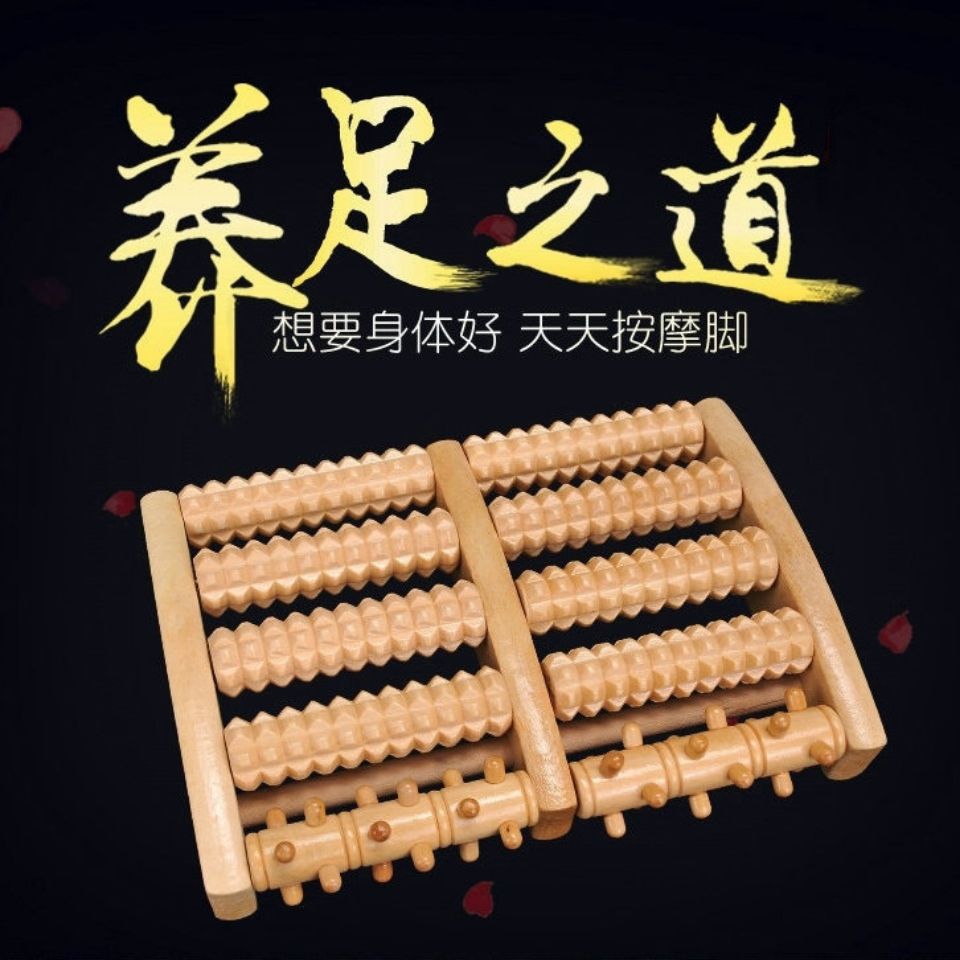 Foot Massage Machine with Magnetic Roller for Home Use