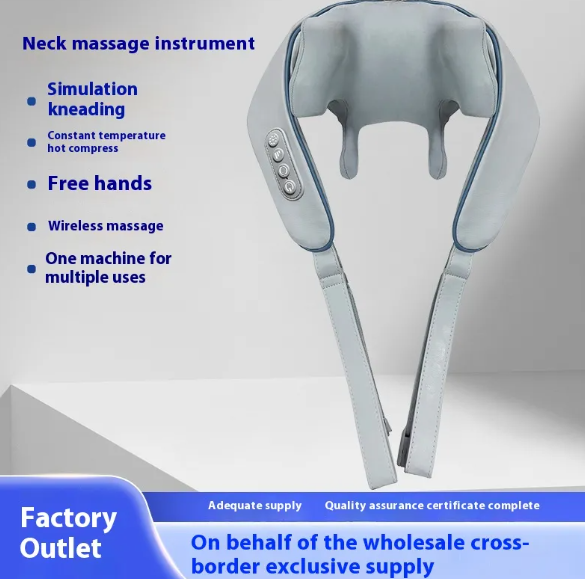 Wireless Shoulder &amp; Neck Massage Device